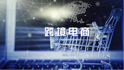 快驴进货供应商报名攻略 抓住电商创业新机遇的经营之道